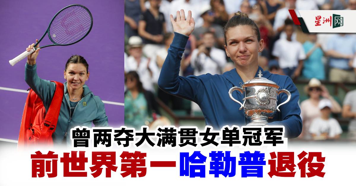 这一消息不