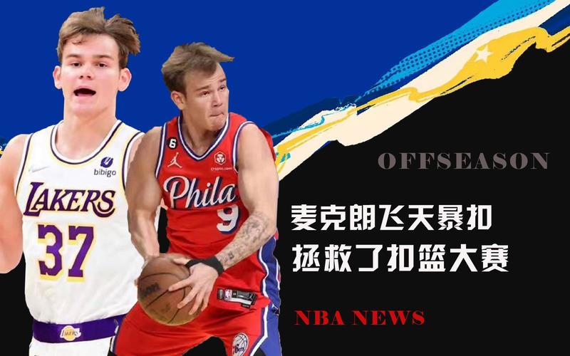 豪言壮志和