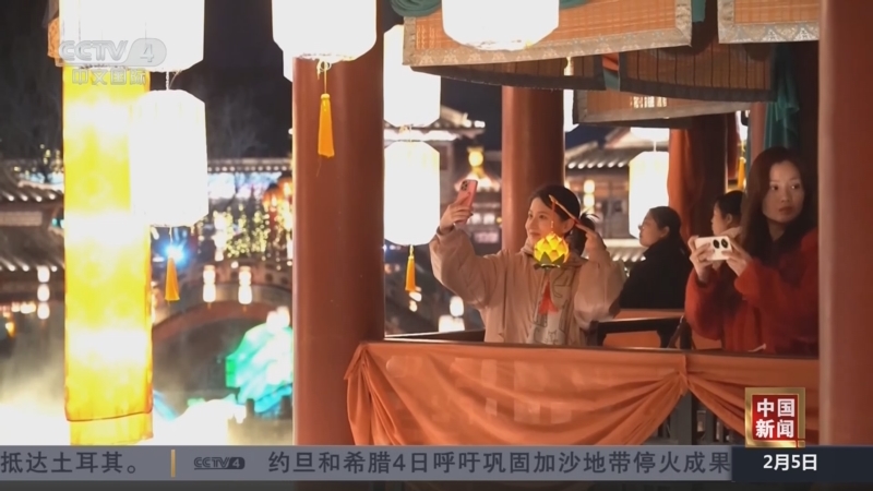 锁定胜局