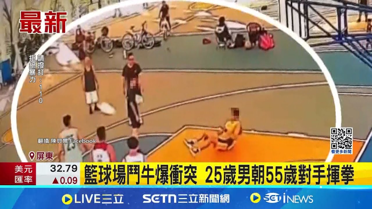 谢文能闪耀