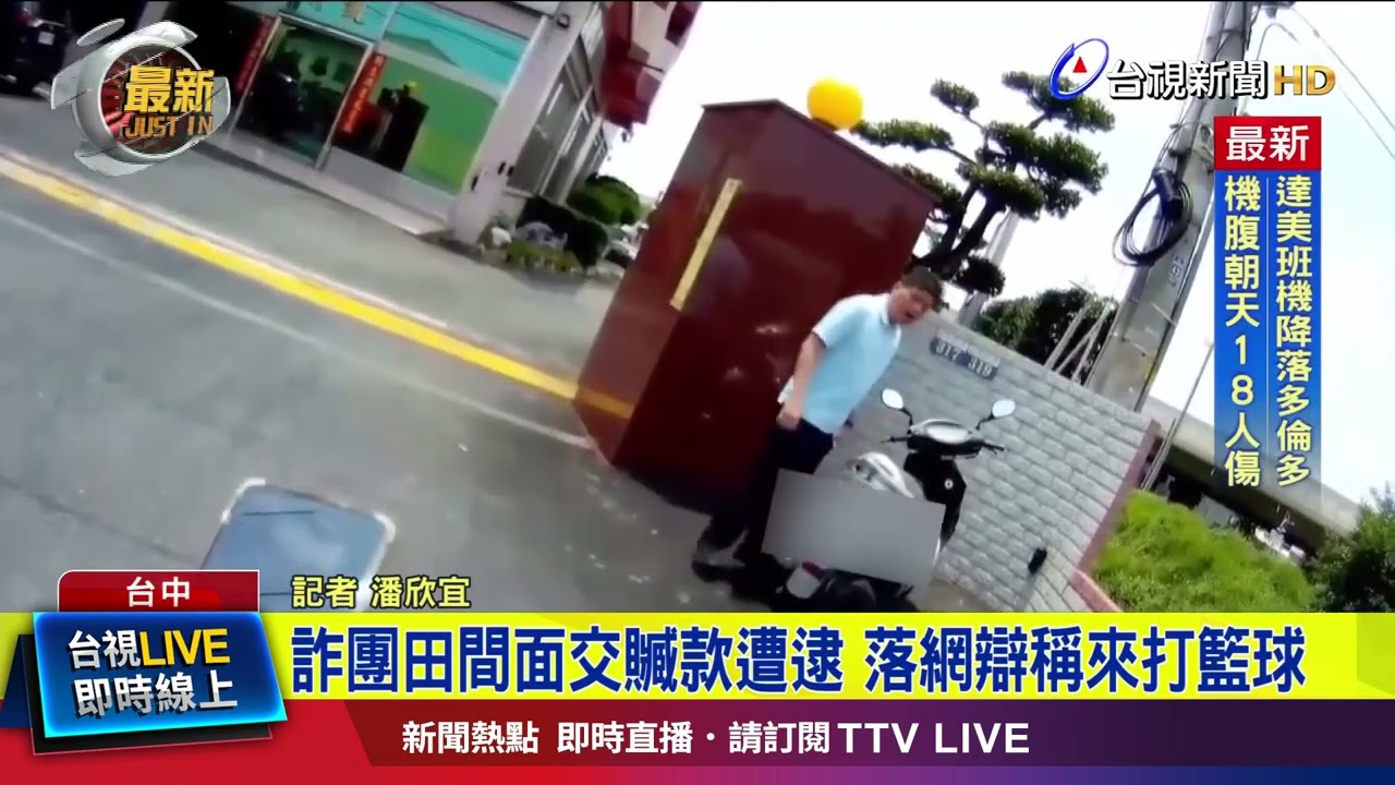 得更高的回