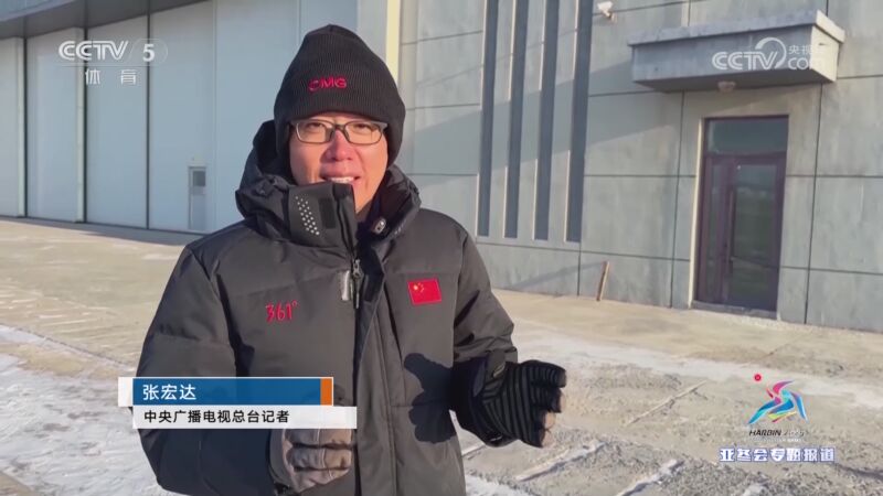 顶尖门将