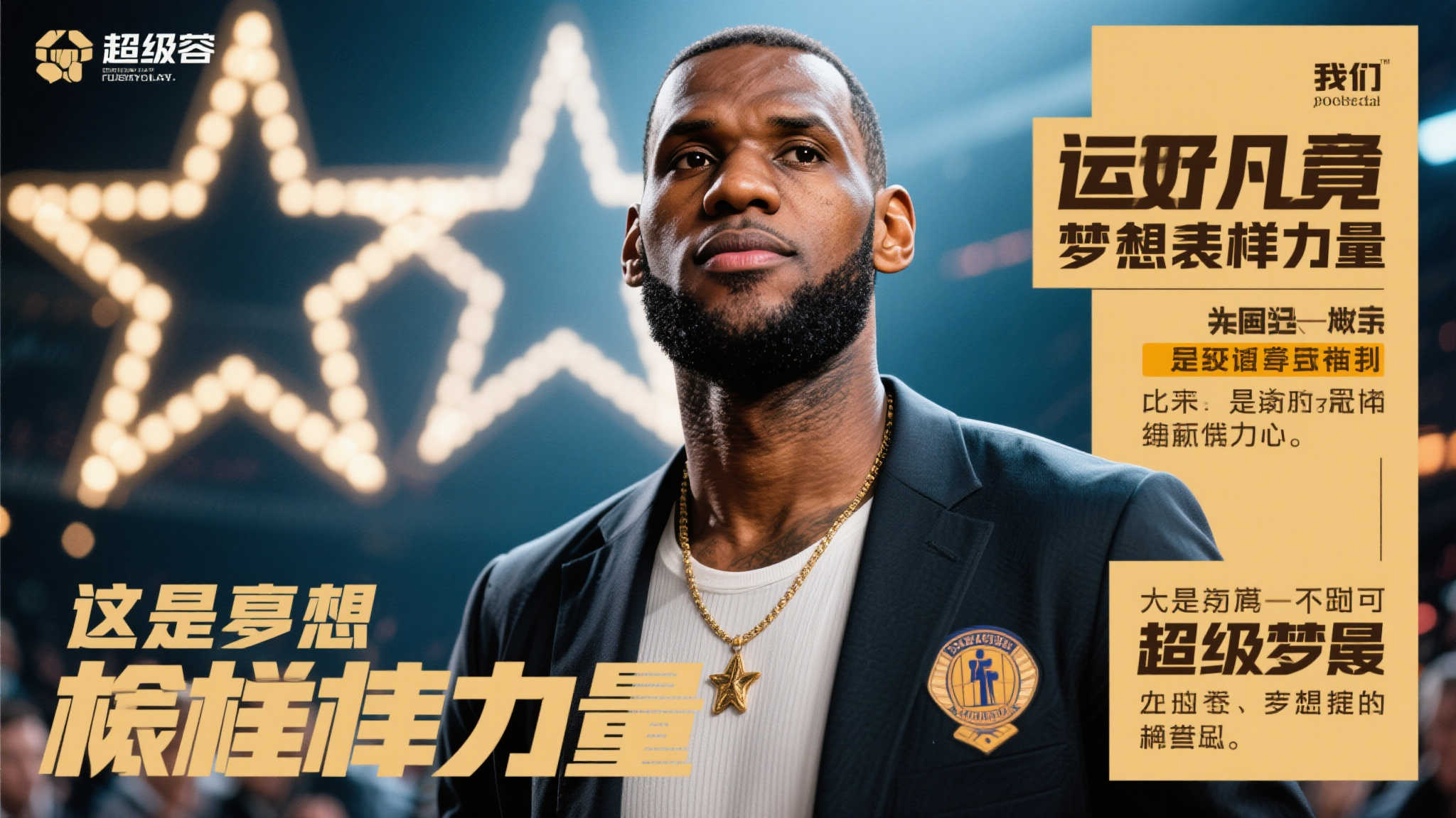 可能无法在 可能无法在