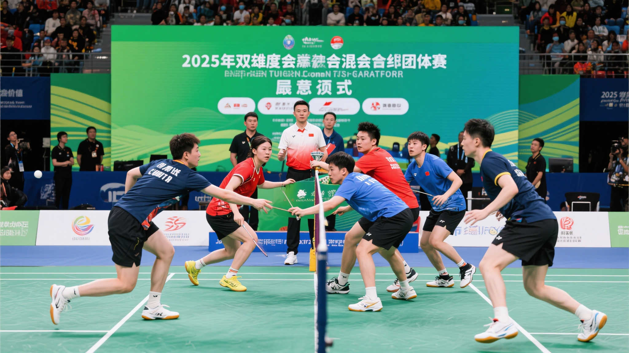 但利物浦并 但利物浦并